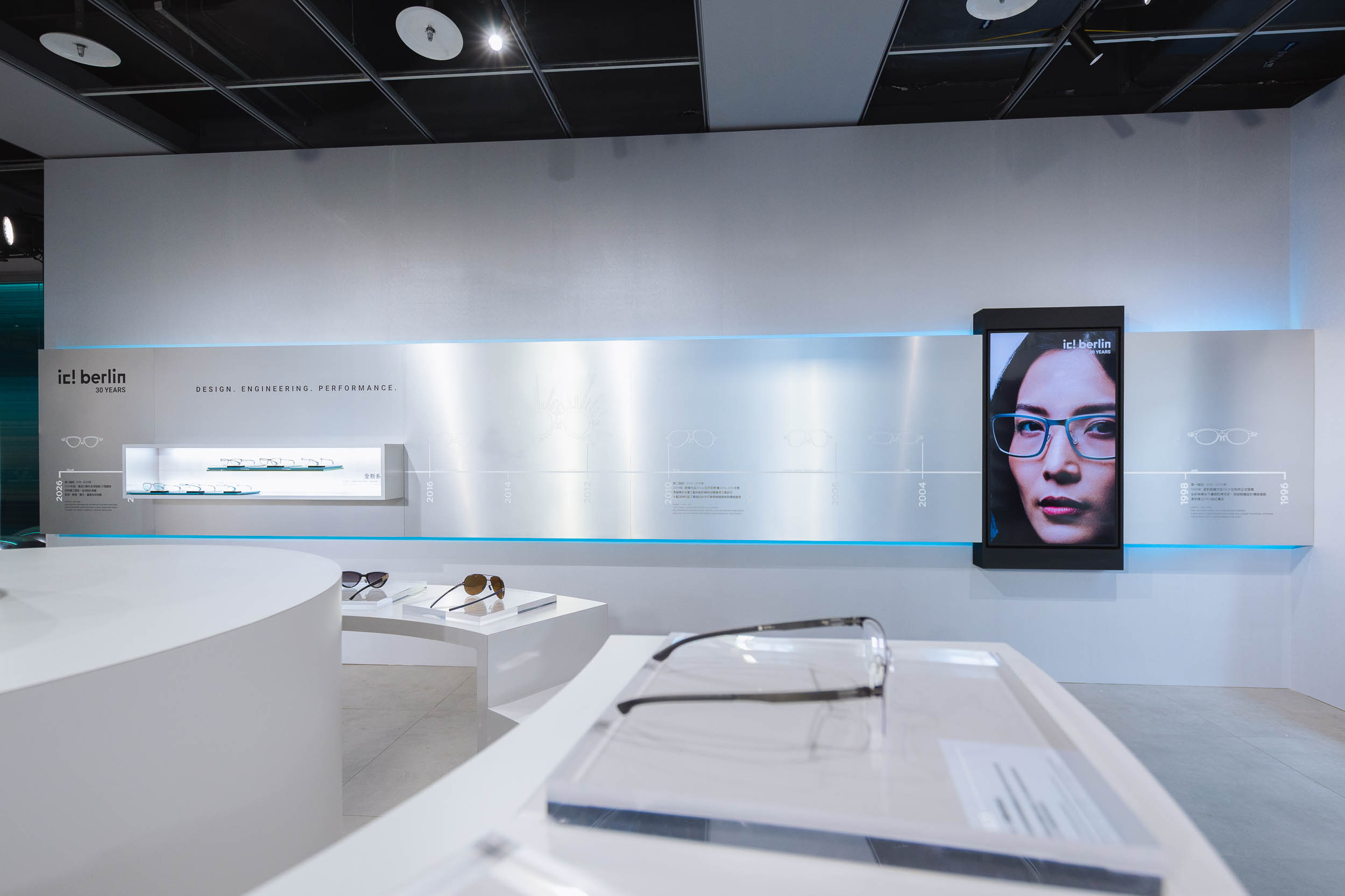 ic! berlin 30週年 時光牆 -3